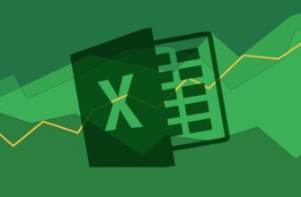 5 мощных промптов для работы с Excel через нейросети